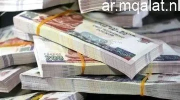 تنبيه موعد آخر يوم لاستقبال طلبات الوحدات البديلة لشقق الإيجار